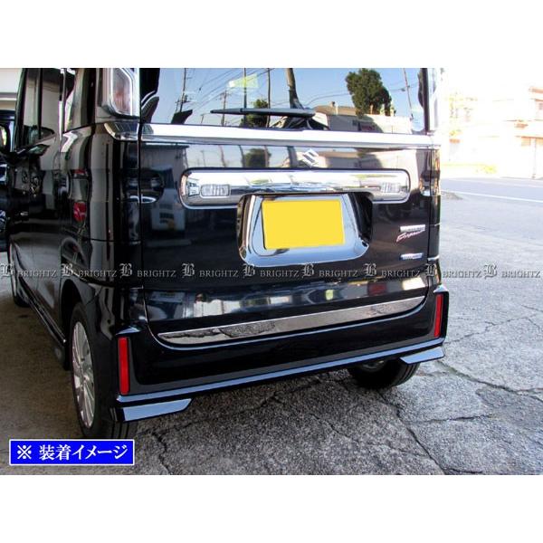 ブライツ(車) BRIGHTZ フレアワゴンカスタムスタイル MM53S 超 ブライツ(車) BRIGHTZ フレアワゴンカスタムスタイル MM53S 超