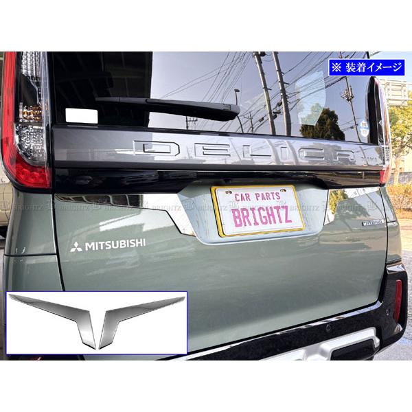 ブライツ BRIGHTZ デリカミニ 34 35 37 38 超鏡面ステンレスメッキ