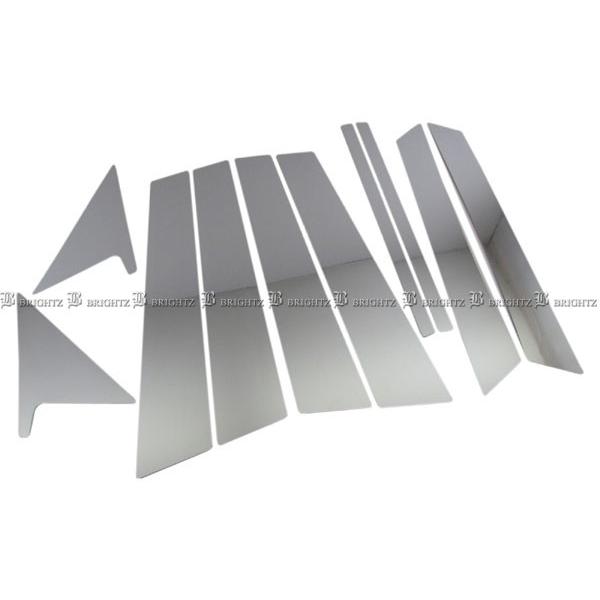 ベンツEクラス W212　日本製最高級超鏡面ステンレスピラーメッキピラー ブライツ BRIGHTZ Eクラスステーションワゴン W212 超鏡面ステンレス