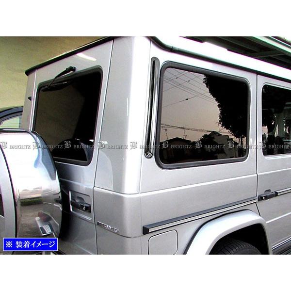 BRIGHTZ GNX W463 bLAGA[o[Jo[ AIR|LOU|008