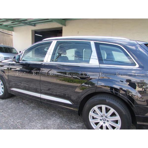 BRIGHTZ AEfB Q7 4MC ʃXeXbLs[pl oCU[p 8PC PIL|SIL|398