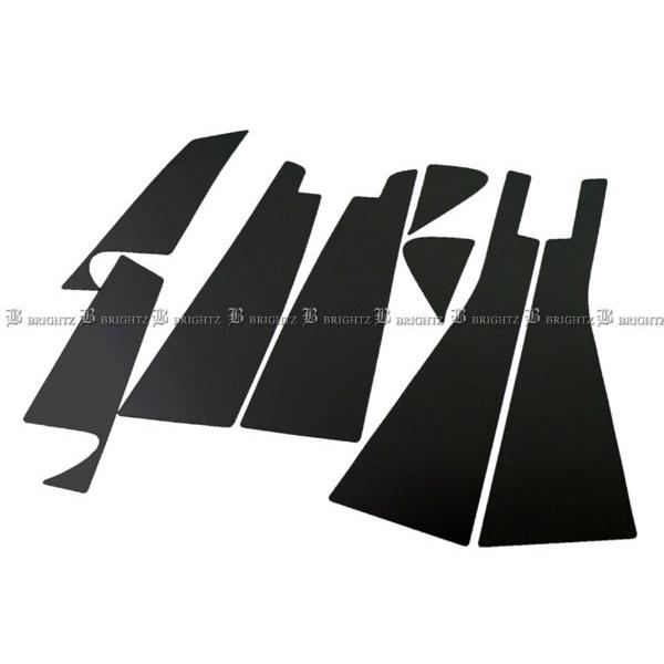 BRIGHTZ Ft@CA ATH20W ʃXeXubNbLs[pl oCU[Lp 8PC PIL|BLA|093