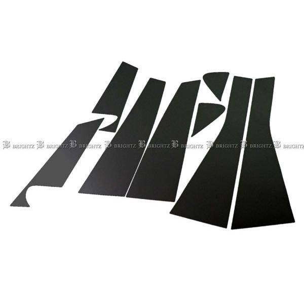 BRIGHTZ At@[hnCubh ATH20W ʃXeXubNbLs[pl oCU[p 8PC PIL|BLA|092