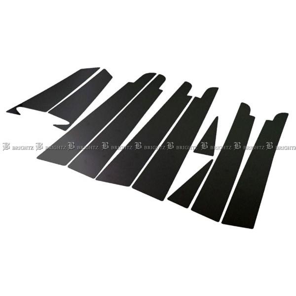 BRIGHTZ GXeB}nCubh AHR10 ʃXeXubNbLs[pl oCU[Lp 10PC PIL|BLA|124