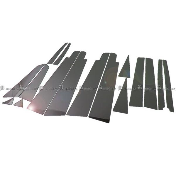 BRIGHTZ GXeB}nCubh AHR20 ʃXeXubNbLs[pl oCU[Lp 16PC PIL|BLA|126
