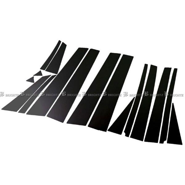 BRIGHTZ GXeB}nCubh AHR20 ʃXeXubNbLs[pl oCU[p 16PC PIL|BLA|125