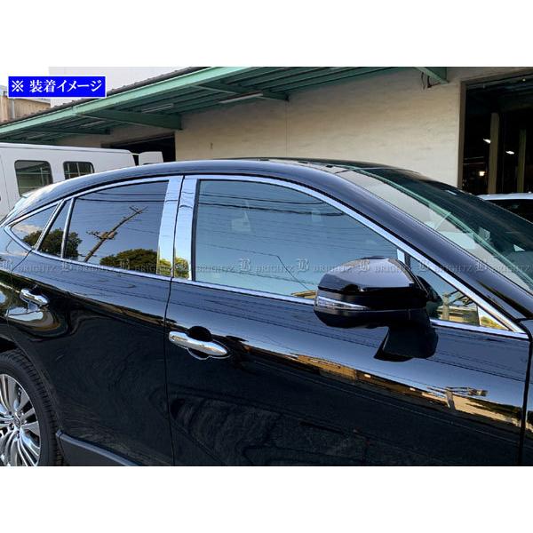 BRIGHTZ nA[nCubh AXUH80 AXUH85 ʃXeXbLs[ploCU[p 14PC TCh K[jbV Jo[ PIL|SIL|435