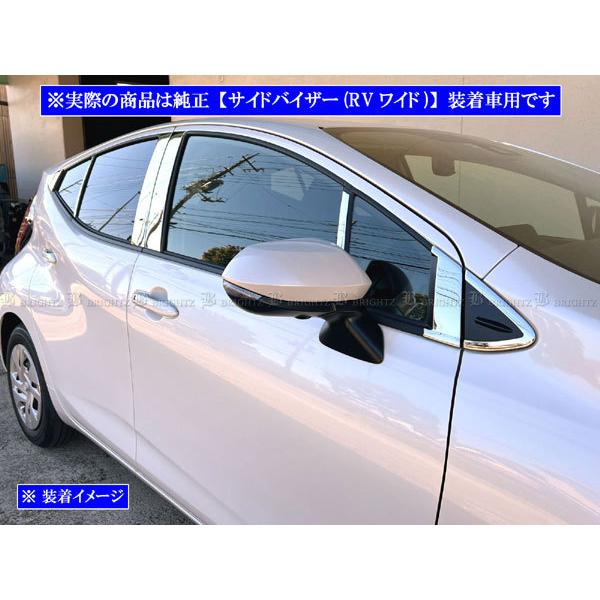 BRIGHTZ ANA 10 11 15 16 ʃXeXbLs[pl oCU[Lp 16PC TCh K[jbV Jo[ PIL|SIL|444