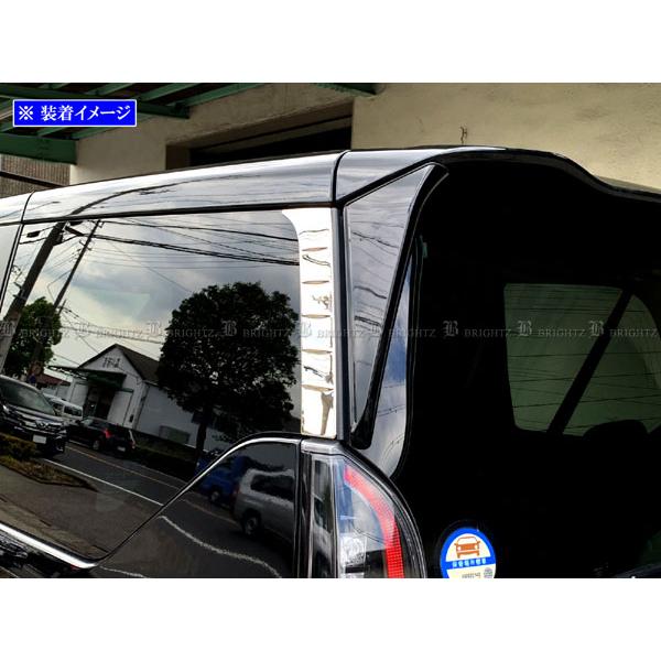 BRIGHTZ Zi C27 ʃXeXbLAGA[o[ 2PC PIL|ETC|048