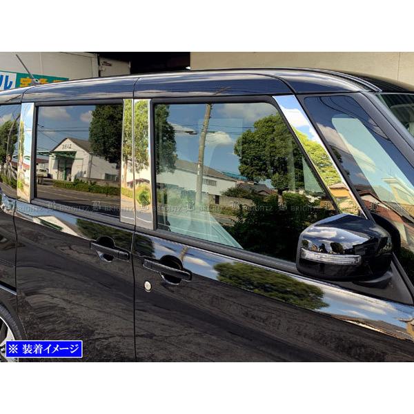 BRIGHTZ [NX 44 45 47 48 ʃXeXbLs[pl oCU[p 8PC PIL|SIL|430