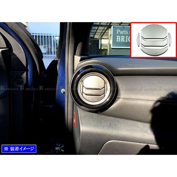 BRIGHTZ LbNX P15 RP15 SNP15 XeXGAR[o[Jo[ 5PC TeVo[ INT|ETC|423|5PC