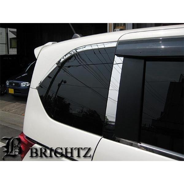 BRIGHTZ t[hnCubh GP3 ʃXeXbLAs[pl 2PC PIL|ETC|030