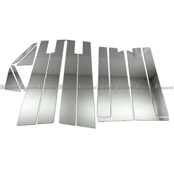 BRIGHTZ t[h+ GB7 GB8 ʃXeXbLs[pl oCU[Lp 12PC PIL|SIL|409