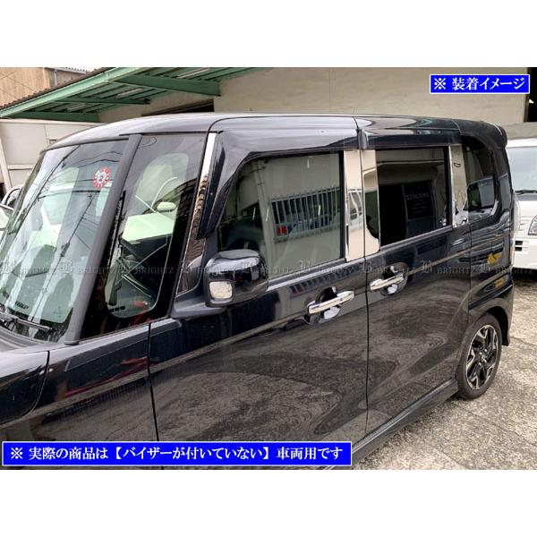 ホンダ NBOX JF1JF2ステンレスピラー高品質日本製超鏡面ステンレスピラー ブライツ(車) BRIGHTZ N-BOXカスタム JF1 JF2 超鏡面ステンレス