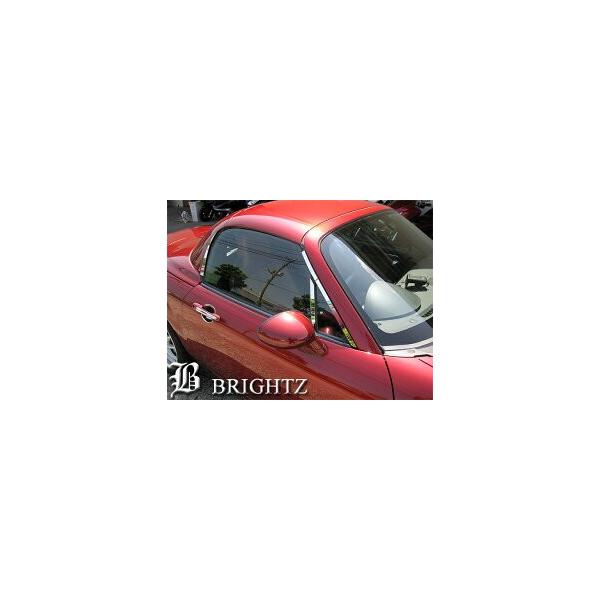 BRIGHTZ [hX^[ NCEC ʃXeXbLs[pl oCU[p 6PC PIL|SIL|384