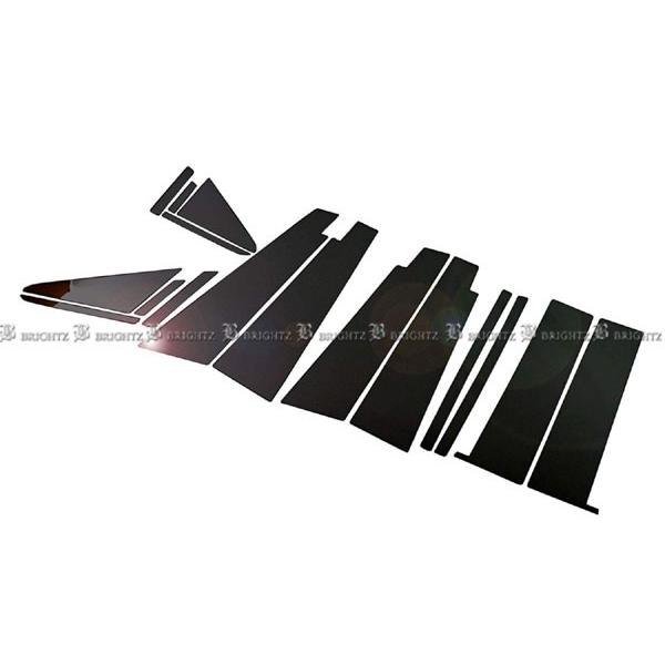 BRIGHTZ MPV LY3P ʃXeXubNbLs[plJo[ 16PC oCU[Lp PIL|BLA|032