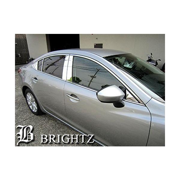 BRIGHTZ アクセラセダン BK 超鏡面ステンレス E 4761 5321 ブライツ(車) BRIGHTZ アクセラセダン BL系 超鏡面ステンレス