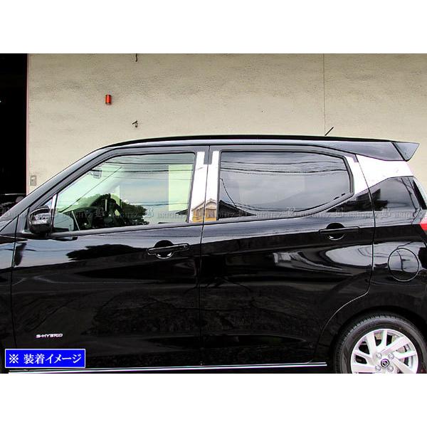 BRIGHTZ ekS B33W B36W ʃXeXbLs[plJo[ 10PC oCU[Lp PIL|SIL|410