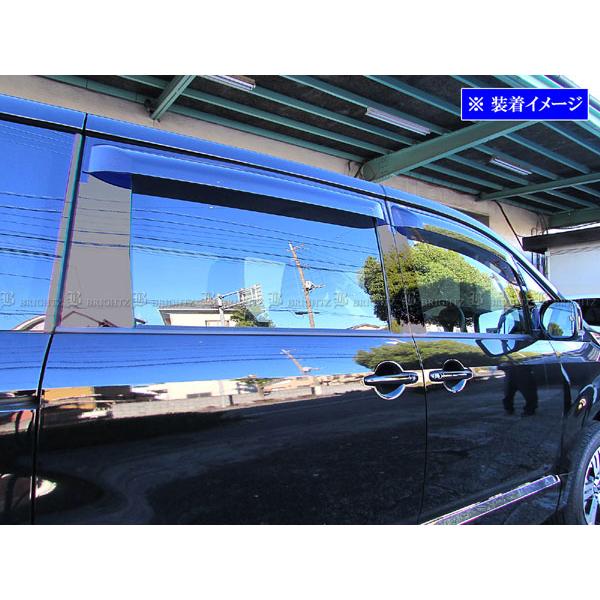 ブライツ(車) BRIGHTZ デリカD:5 CV 超鏡面ステンレスブラック ブライツ(車) BRIGHTZ デリカD:5 CV 超鏡面ステンレスブラック
