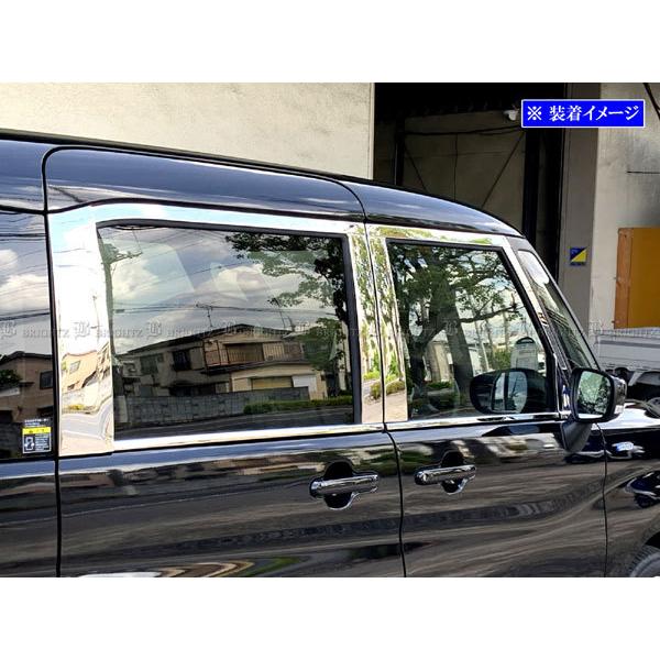 ブライツ BRIGHTZ ソリオバンディット MA37S MA47S MAD7S 超鏡面