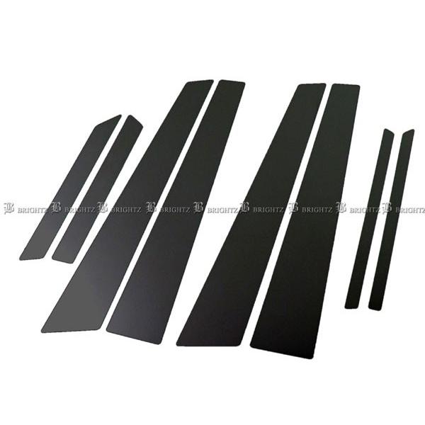 BRIGHTZ NTX RX300 MCU10L ʃXeXubNbLs[pl oCU[p 8PC PIL|BLA|274