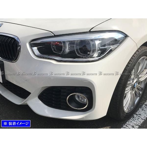 BRIGHTZ BMW 1V[Y F20  ʃXeXbLtHOCgJo[ FOG|COV|316