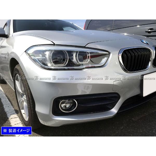 BRIGHTZ BMW 1V[Y F20  ʃXeXbLtHOCgJo[ FOG|COV|317