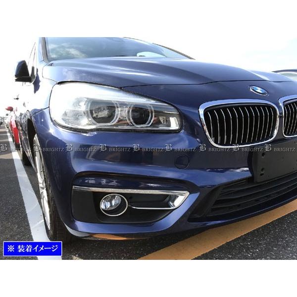 ブライツ BRIGHTZ BMW 2シリーズ F46 前期 超鏡面ステンレスメッキ