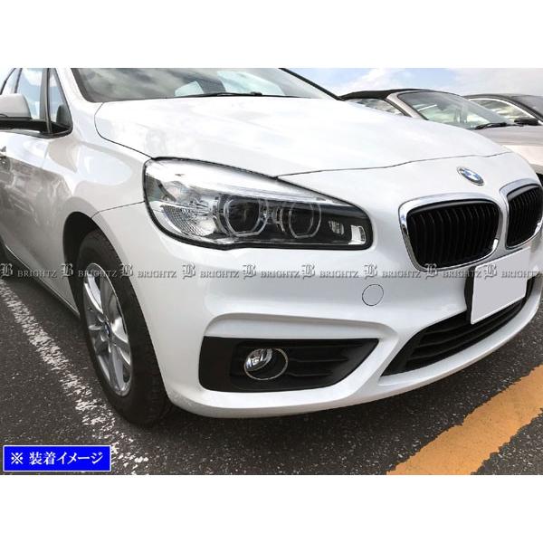ブライツ BRIGHTZ BMW 2シリーズ F45 超鏡面ステンレスメッキフォグ