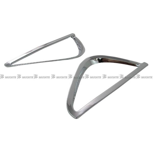 BRIGHTZ vEX 50 51 55 O bLtHOCgJo[ FOG|COV|236