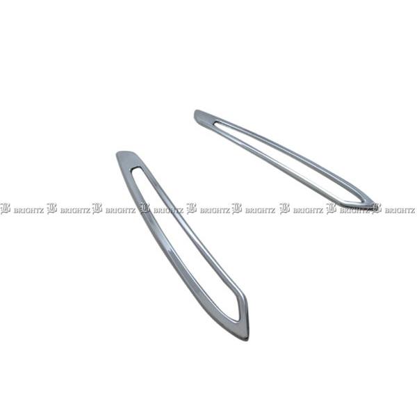 BRIGHTZ nA[nCubh AVU65W  bLfCCgJo[ FOG|COV|259