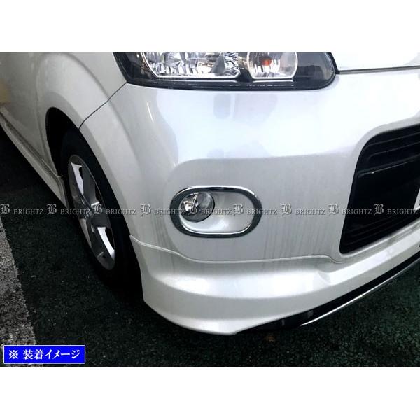 ブライツ(車) BRIGHTZ ポルテ 140 141 145 ステンレスメッキ