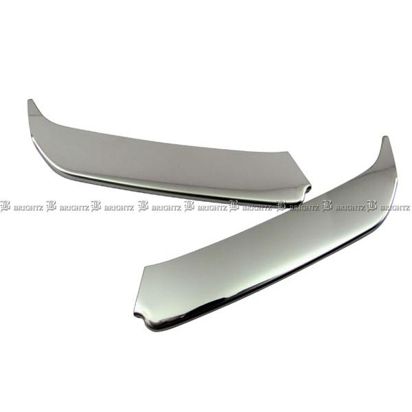 BRIGHTZ NEnCubh GWS204 O ʃXeXbLtHOCg[ 2PC FRO|ETC|MID|020