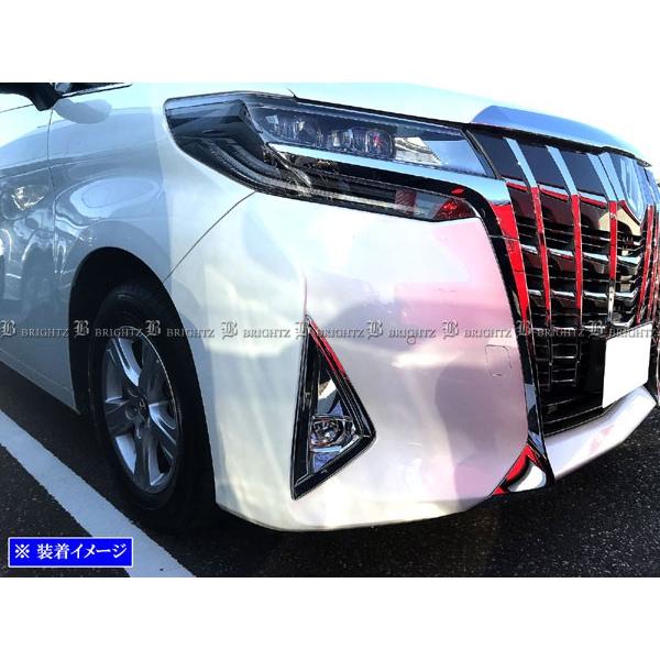 BRIGHTZ At@[hnCubh AYH30W  bLtHOCgJo[ FOG|COV|345