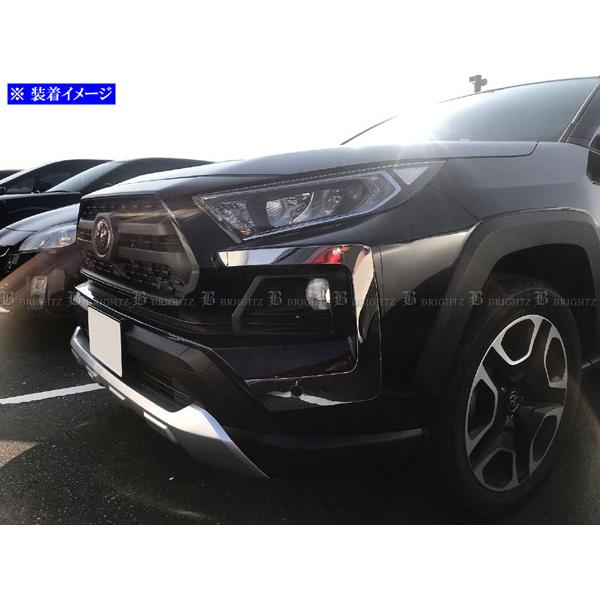 BRIGHTZ RAV4 52 54 ʃXeXbLtgop[K[jbV 2PC FRO|ETC|MID|010