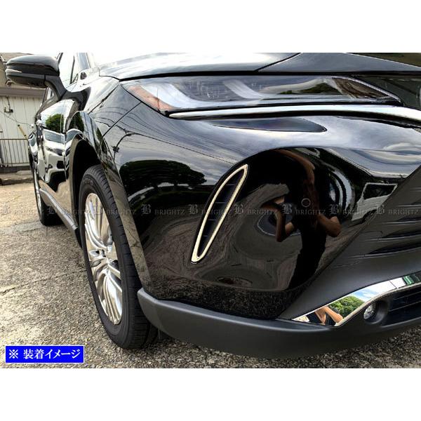 BRIGHTZ �n���A�[ MXUA80 MXUA85 �����ʃX�e�����X���b�L�t�����g�o���p�[�_�N�g�����O 2PC FRO�|ETC�|MID�|036