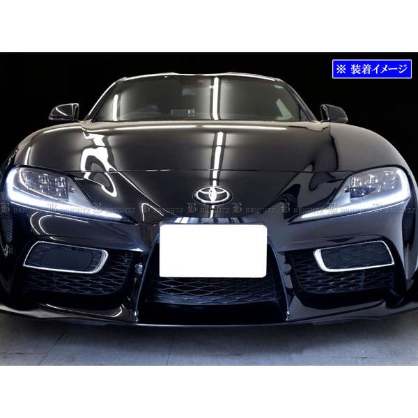 ブライツ(車) BRIGHTZ スープラ DB メッキフォグライトリング
