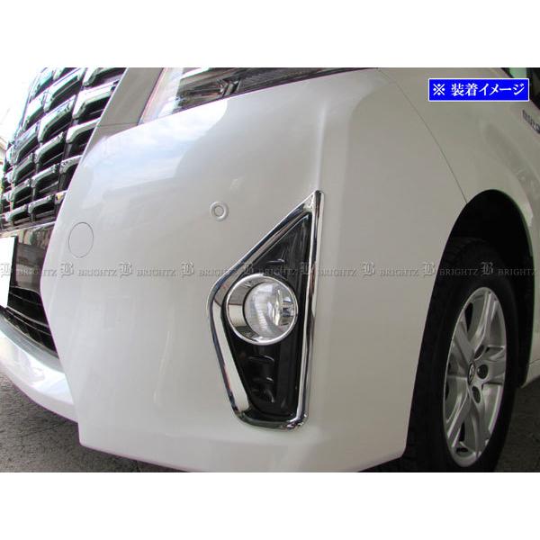 ブライツ(車) BRIGHTZ アルファードハイブリッド AYH30W 前期 メッキ 