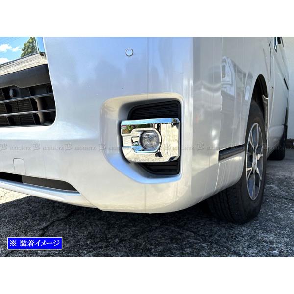 ブライツ(車) BRIGHTZ ハイエース 200 7型 メッキフォグライト
