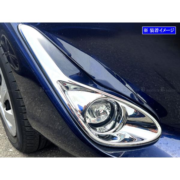 ブライツ BRIGHTZ アクア NHP10 後期 メッキフォグライトカバー FOG 