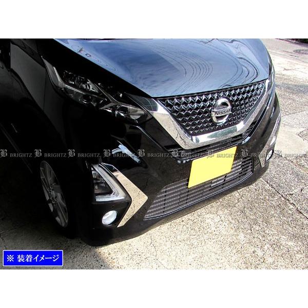 BRIGHTZ fCY 44 45 47 48 O ʃXeXbLtHOCgTChop[pl 2PC FRO|ETC|MID|031