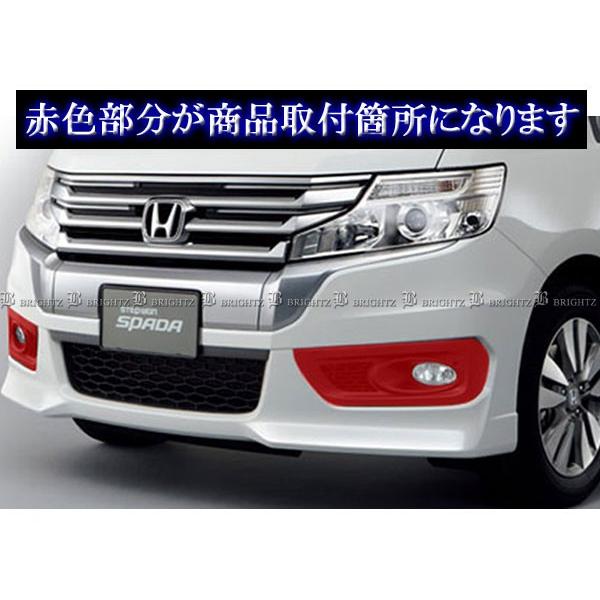 Brightz ステップワゴンスパーダ Rk5 Rk6 後期 メッキフォグライトカバー Fog Cov 239 Buyee Buyee 日本の通販商品 オークションの代理入札 代理購入