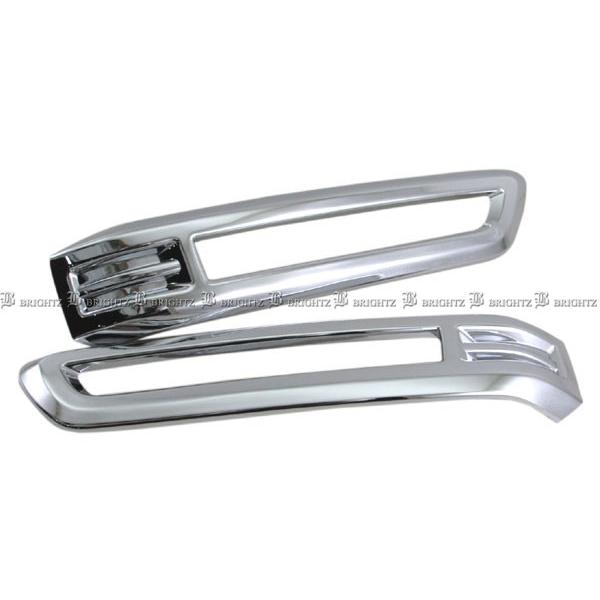 BRIGHTZ IfbZC RC1 RC2  bLtHOCgJo[ FOG|COV|288