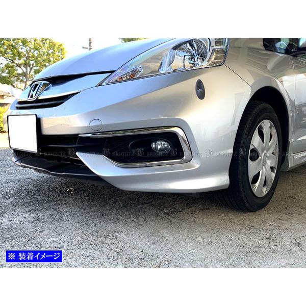 BRIGHTZ tBbgVg GG7 GG8  ʃXeXbLtgop[K[jbV 2PC FRO|ETC|MID|037