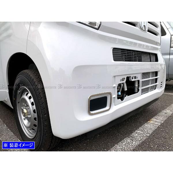 BRIGHTZ N-VAN JJ1 JJ2 ʃXeXbLtgZT[plO 1PC FRO|ETC|SMA|014