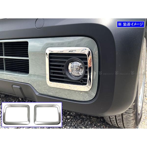 ブライツ BRIGHTZ N-BOX ジョイ JF5 JF6 超鏡面ステンレスメッキフォグ