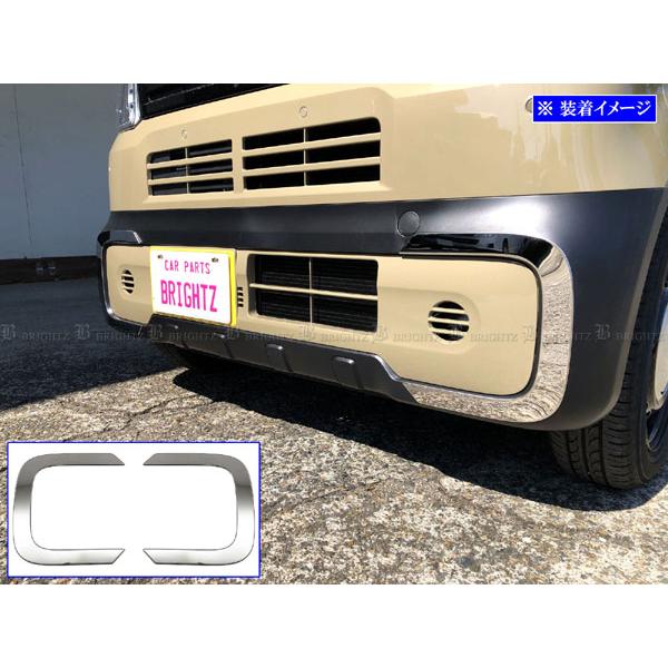 ステンレス　バンパー　2個セット。 ブライツ BRIGHTZ キャリイトラック DA16T 超鏡面ステンレスメッキ