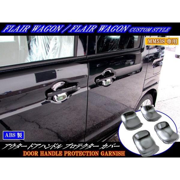 BRIGHTZ tASJX^X^C MM53S bLhAnhJo[ M AE^[ K[jbV x[ tBjbV[ DHC|SARA|091