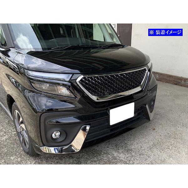 BRIGHTZ �f���JD�F2 MB37S �O�� �����ʃX�e�����X���b�L�t�H�O�A���_�[�p�l�� 2PC FOG�|COV�|381