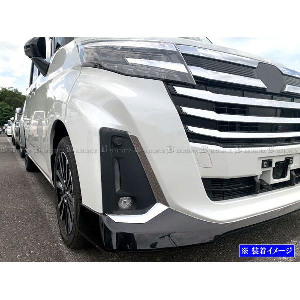 BRIGHTZ �W���X�e�B M900F M910F ��� �����ʃX�e�����X���b�L�t�H�O���C�g���[�� 4PC FRO�|ETC�|MID�|053